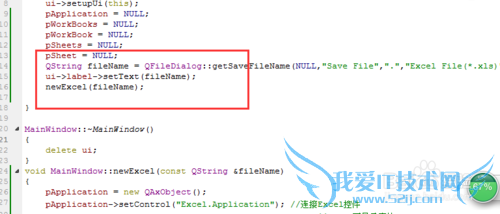 Qt和Excel:Qt新建一个excel的方法