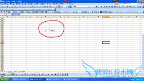 excelг#REF!ν