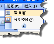 excelʵôӡɣ[2]ضĴӡ