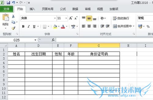 EXCEL 2010[8]湤Ϊģ