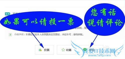 EXCEL 2010[8]湤Ϊģ