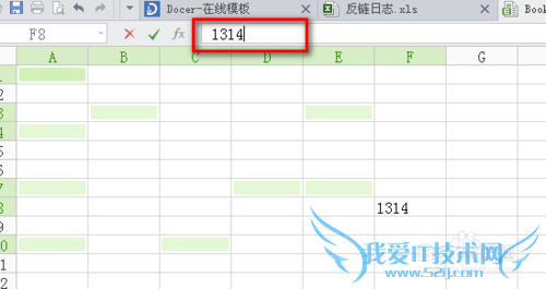 如何在EXCEL表格中不连续单元格填充同一数据