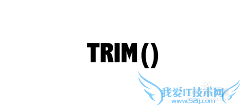 Excel⣺[113]TRIM÷