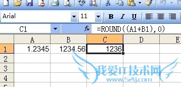 excelӦüɶʮ֮뺯ROUND