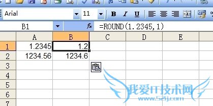 excelӦüɶʮ֮뺯ROUND