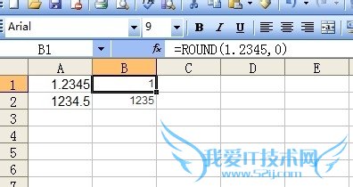 excelӦüɶʮ֮뺯ROUND