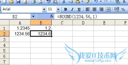 excelӦüɶʮ֮뺯ROUND