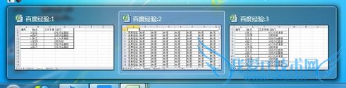 ExcelͬĻ鿴ͬһĲͬ