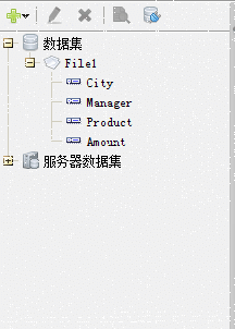 web在线报表中如何定义Excel数据集