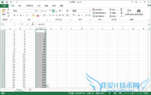 Excel2013һһ