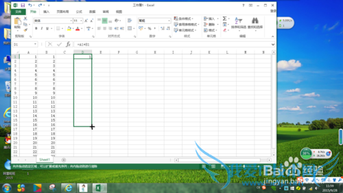 Excel2013һһ