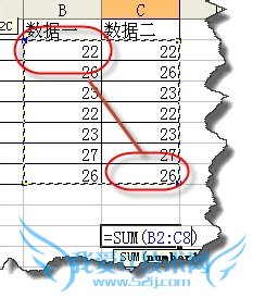 EXCEL求各函数SUM选择求和区域的技巧