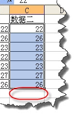 EXCEL求各函数SUM选择求和区域的技巧