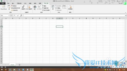 excel.ļеexcelֻض˱༭