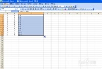 如何在Excel表格中数据合并