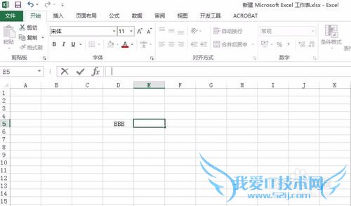 如何删除excel单元格首部多余的空格