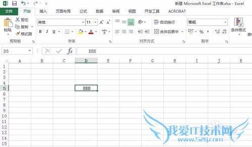 如何删除excel单元格首部多余的空格