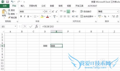 如何删除excel单元格首部多余的空格