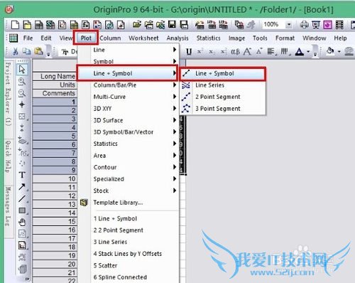 󽻵꣺[2]EXCEL󲻿߽
