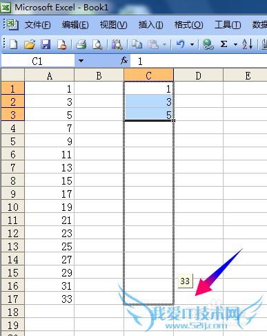 excel2003Զ÷