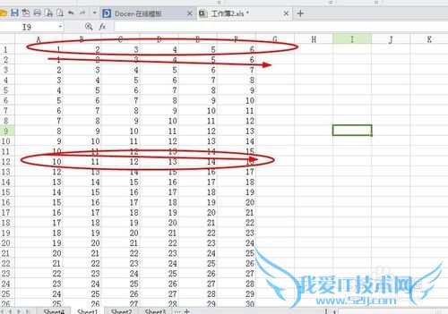 在Excel表格中快速删除空白行,删除重复项