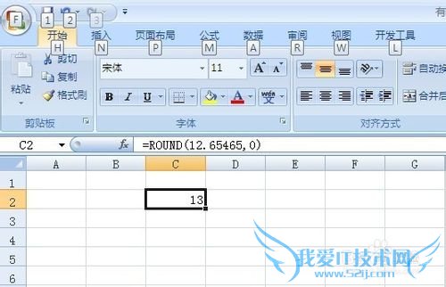 Excel--ʡСλ[1]Excel