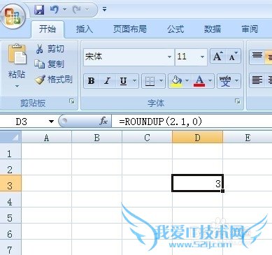 Excel--ʡСλ[1]Excel