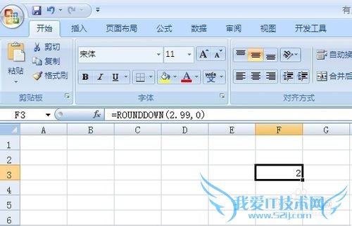 Excel--ʡСλ[1]Excel