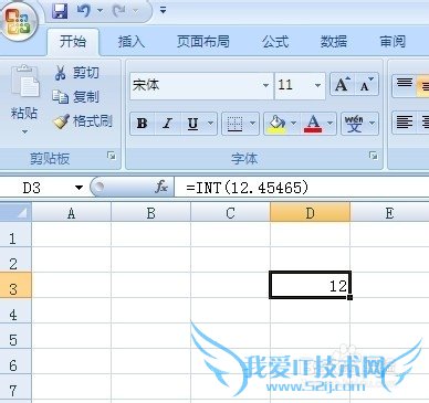 Excel--ʡСλ[1]Excel