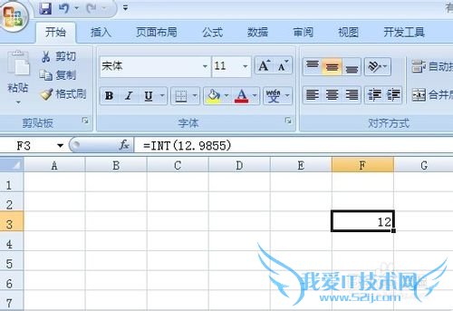 Excel--ʡСλ[1]Excel