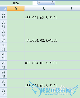 excel ʽͻʾظֵɹ취