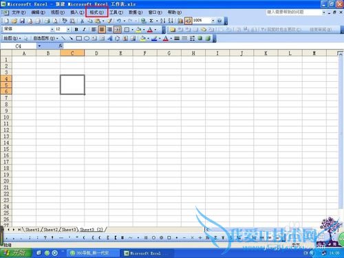 如何在Excel中绘制斜线表头