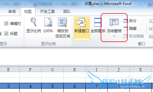 ExcelĳһУExcelĳһ