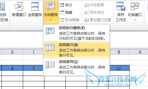 ExcelĳһУExcelĳһ