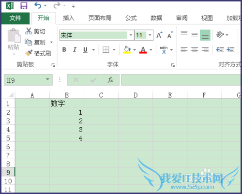 excel表格如何求和