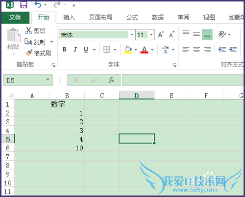 excel表格如何求和