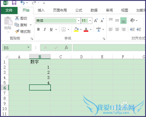 excel表格如何求和