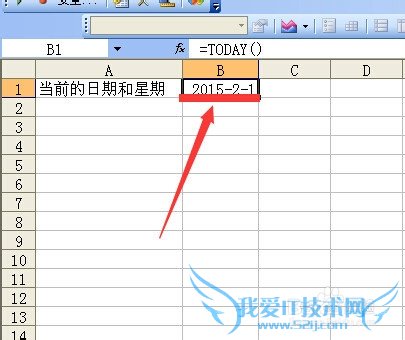 exceltodayصǰڲڸʽ