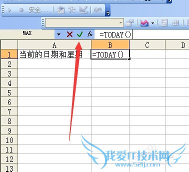exceltodayصǰڲڸʽ