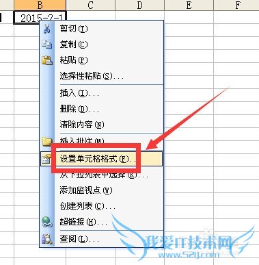 exceltodayصǰڲڸʽ