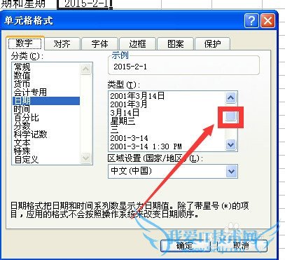 exceltodayصǰڲڸʽ