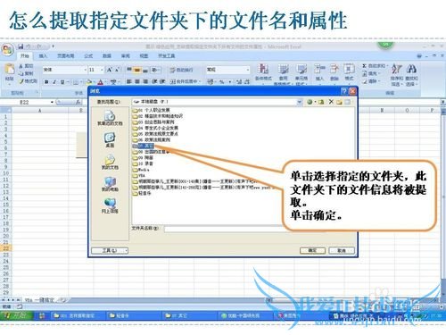 Excel VBAôȡָļµļ