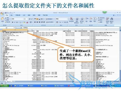 Excel VBAôȡָļµļ