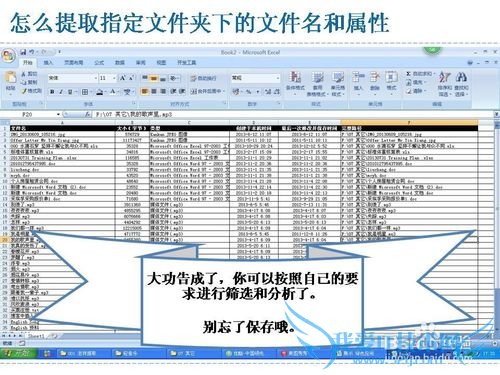 Excel VBAôȡָļµļ