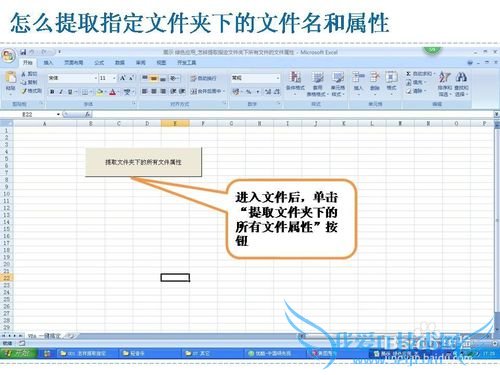 Excel VBAôȡָļµļ