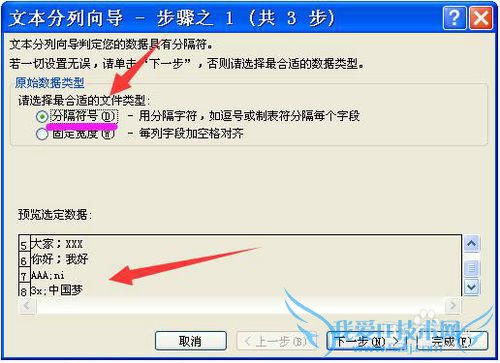 Excel2007ʵͬݰĳԪط