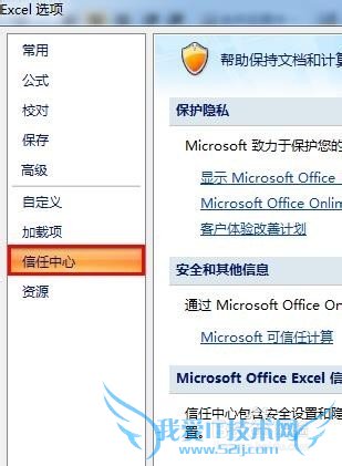 EXCELʾĵꡢActiveXؼ