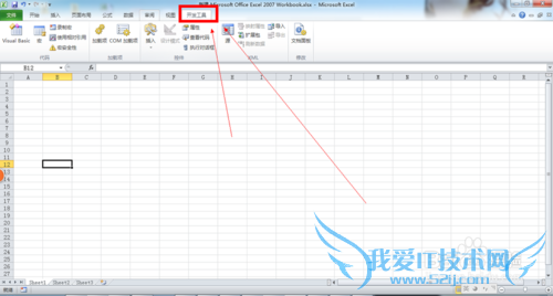 ΪʲôExcelûпߵģʾ