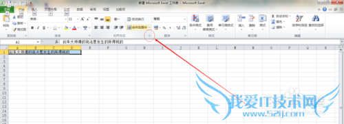 Excel2010ļɫ