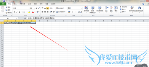 Excel2010ļɫ